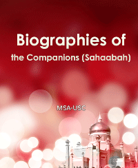 Biographies of the Companions (Sahaabah)