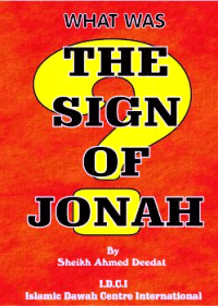 WHAT WAS THE SIGN OF JONAH?
