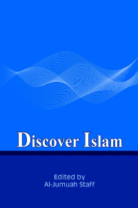 Discover Islam