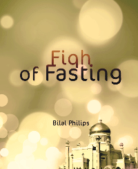 Fiqh of Fasting