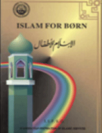 ISLAM FOR BØRN