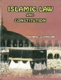 Islamic Law and Constitution