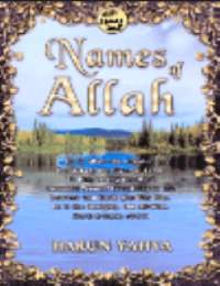 NAMES OF ALLAH