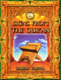 SIGND FROM THE QUR'AN