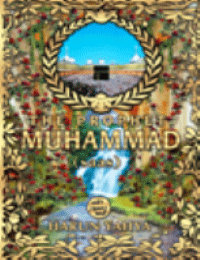 THE PROPHET MUHAMMAD (SAAS)