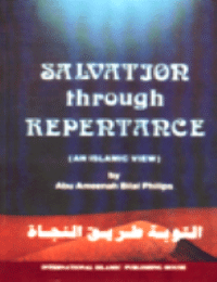 Salvation Through Repentance