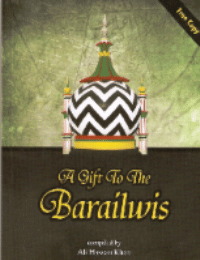 A Gift to the Barailwis