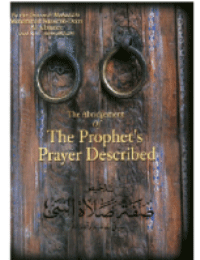 The Abridgement of the Prophet’s Prayer Described