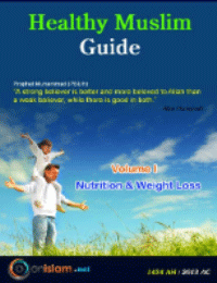 Healthy Muslim Guide – Volume 1