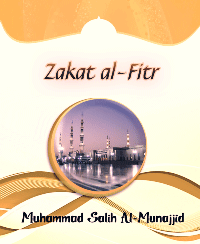 Zakat al-Fitr