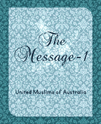 The Message -1