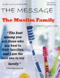 The Message -6