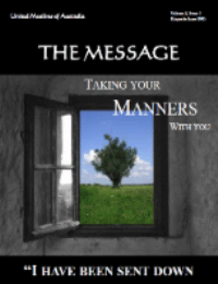 The Message -8