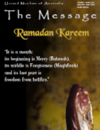 The Message -12