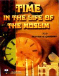 Time in the life of the Muslim