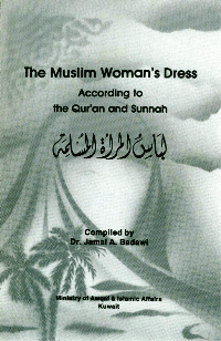 The Muslim Woman’s Dress