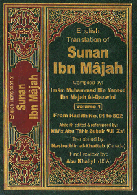 English Translation of Sunan Ibn Majah