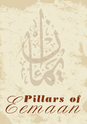Pillars of Eemaan