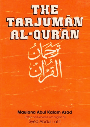 THE TARJUMAN AL-QUR’AN V3