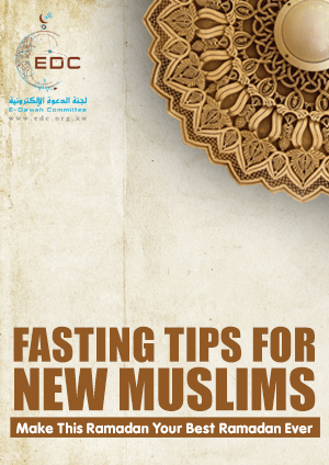 Fasting Tips for New Muslims