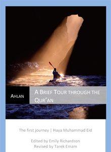 A Brief Tour through the Qur’an