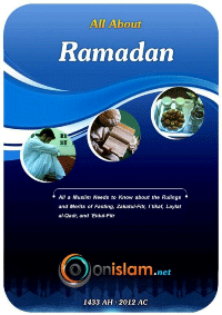 All About Ramadan