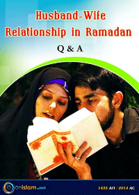 Husband-Wife Relationship in Ramadan