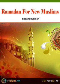 Ramadan for New Muslims