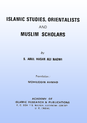 Islamic Studies and Muslim Scholars