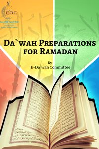 Da`wah Preparations for Ramadan
