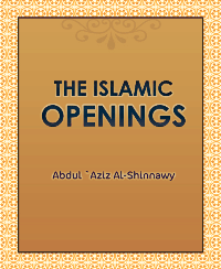 THE ISLAMIC OPENINGS