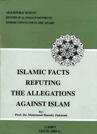 Islamic Facts Refuting the Allegations against Islam