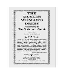 The Muslim Woman's Dress According to The Quran and Sunnah