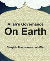 Allah’s Governance On Earth