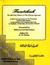 FAATIHAH THE OPENING CHAPTER OF THE GLORIOUS QUR'AAN