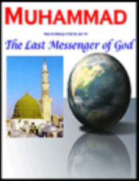 Muhammad El Enviado De Dios
