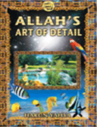 ALLAH'S ART OF DETAIL