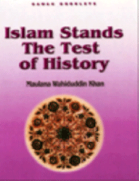 Islam Stands The Test of History