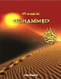 Pe urmele Profetului Muhammad