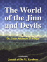 The World Of Jinn and Devils