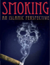 Smoking An Islamic Perspective