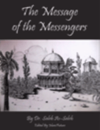 The Message of the Messengers