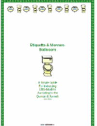 Etiquette and Manners: Bathroom