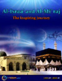 Al-Israa’ and Al-Mi`raj