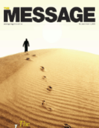 The Message -17