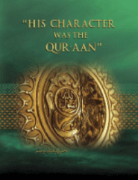 His Character was the Quraan