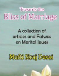 Towards the Bliss of Marriage