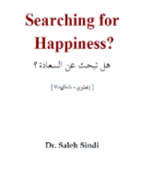 Searching for Happiness ?