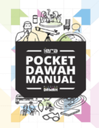Pocket Dawah Manual