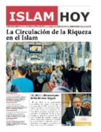 Islam Hoy #18